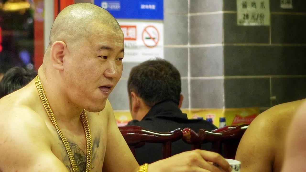 comment appelle t on la mafia chinoise