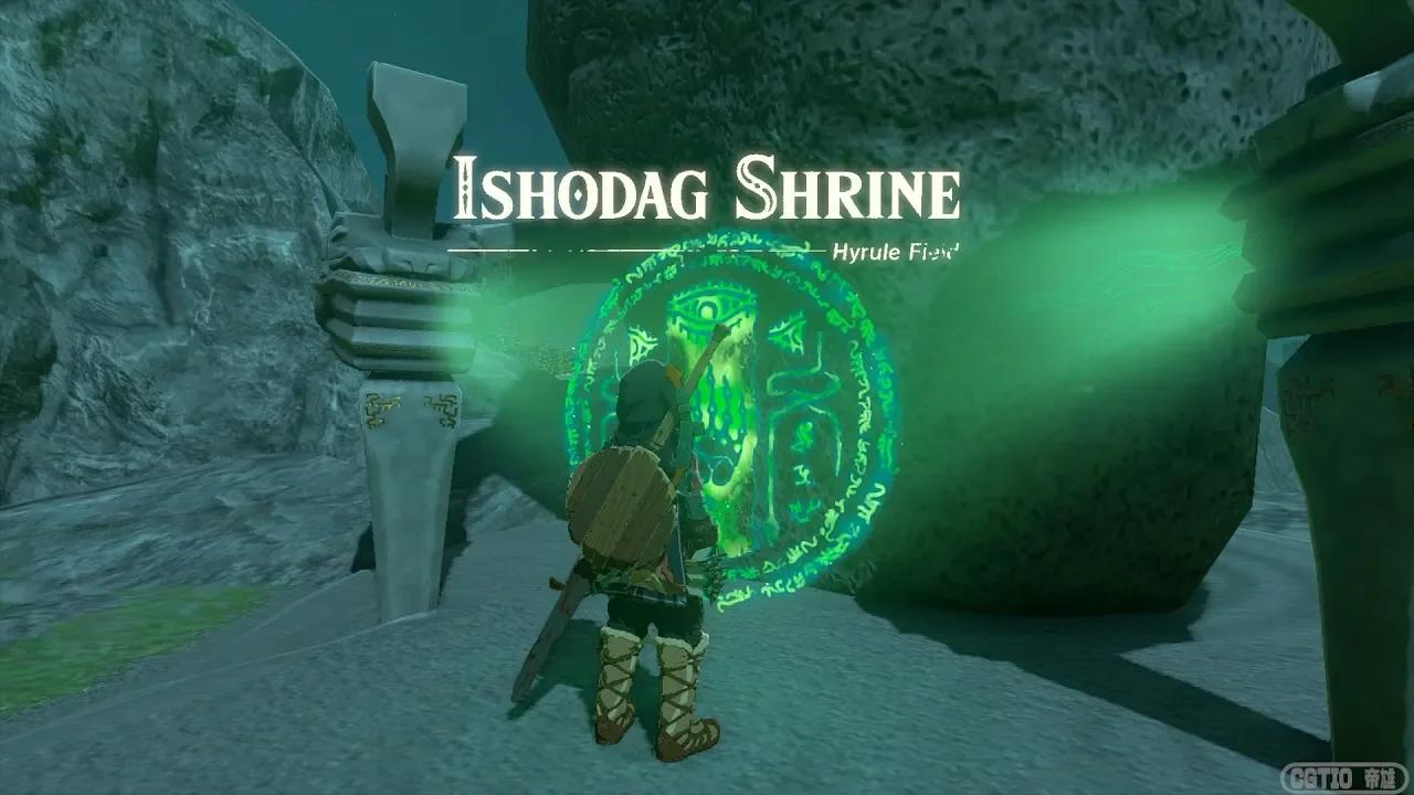 Ishodag Shrine(A Windy Device) Walkthrough | The Legend of Zelda: Tears ...