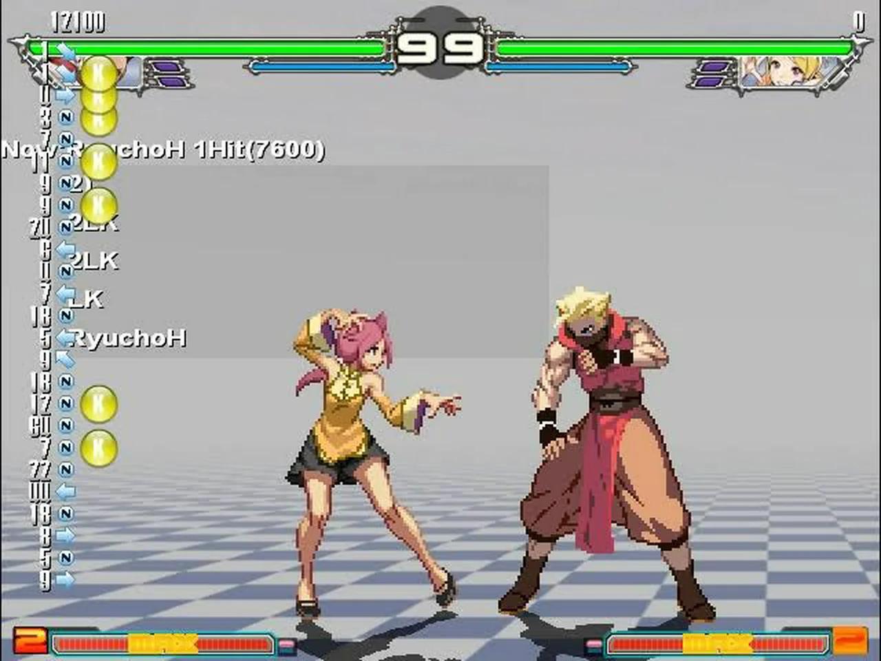 Yatagarasu has returned
