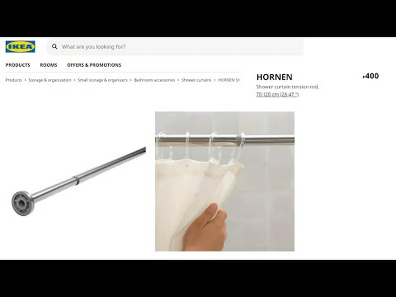 IKEA HORNEN shower curtain tension rod product review