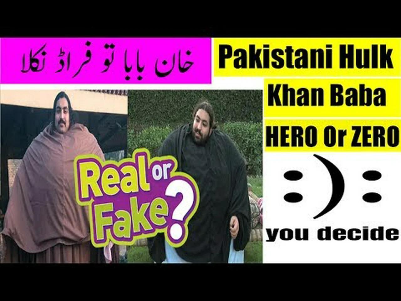 Pakistani Hulk Khan Baba Is A National Hero Or Zero You Decide | Khan Baba  Exposed 2018 |