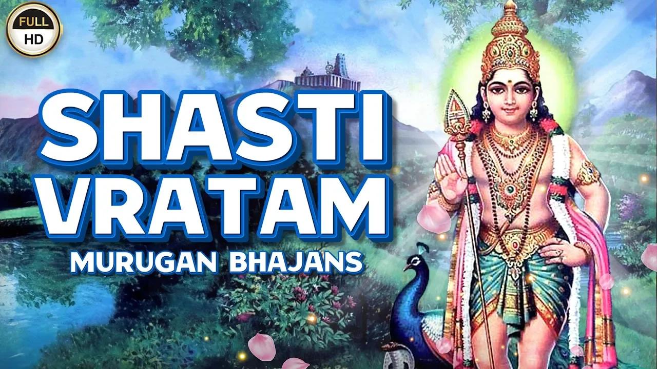 Shasti Vratam Special : Murugan Bhajans | Araharohara | Erode Rajamani ...