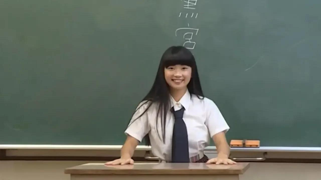 Sensei  先生   黒宮 れい Rei Kuromiya     [Pink Floyd Another Brick in the wall]