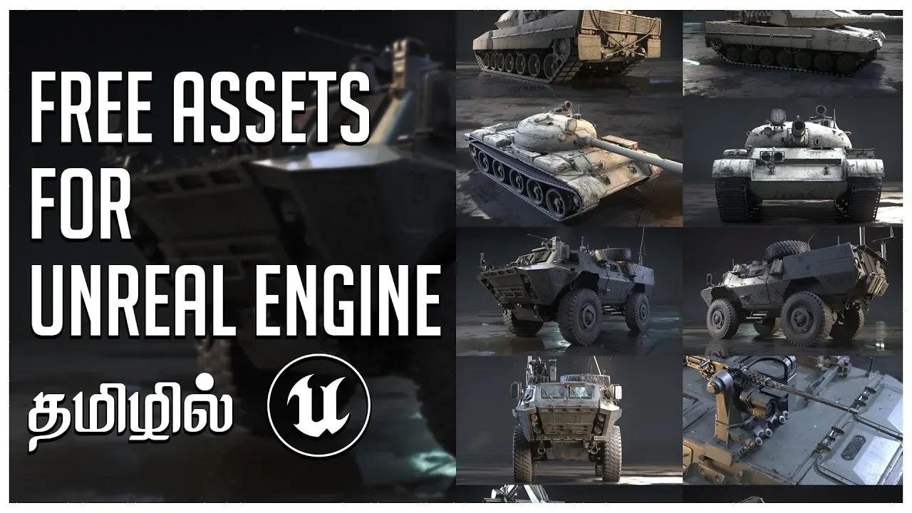 Free 3D Models and Project Files for Unreal Engine 5 | தமிழில்