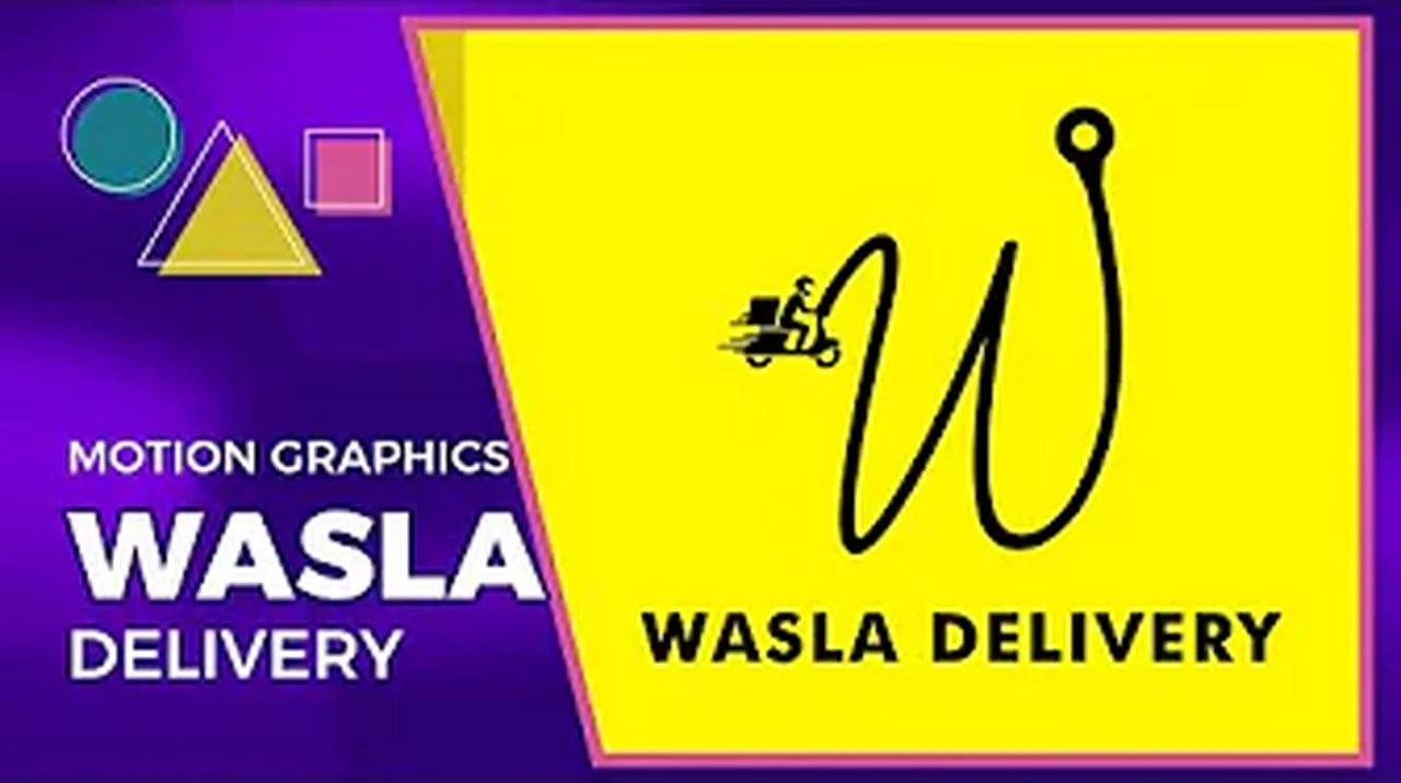 Wasla Delivery Motion Graphics - AK Visuals