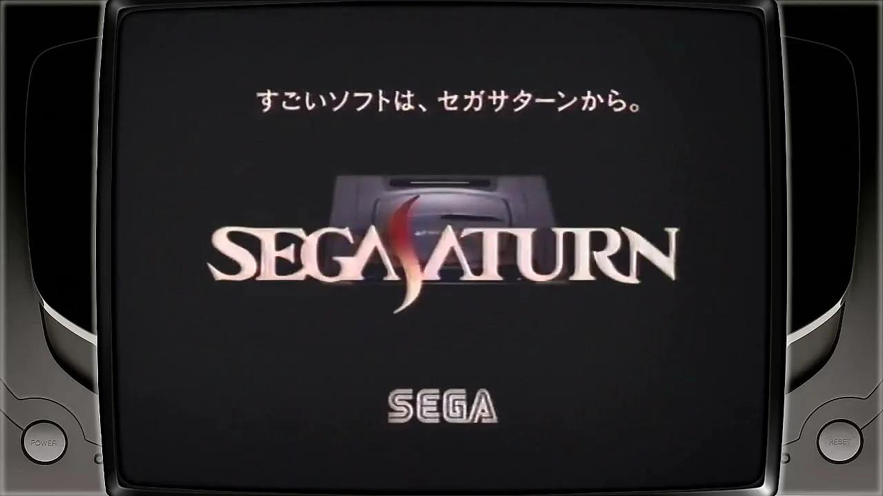 El CD de demos que me vino con la Sega Saturn