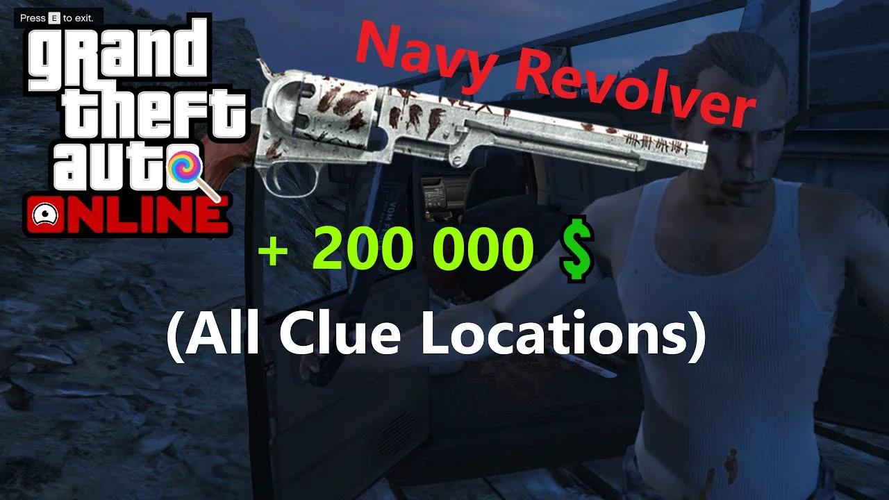 gta 5 online how to unlock arcade