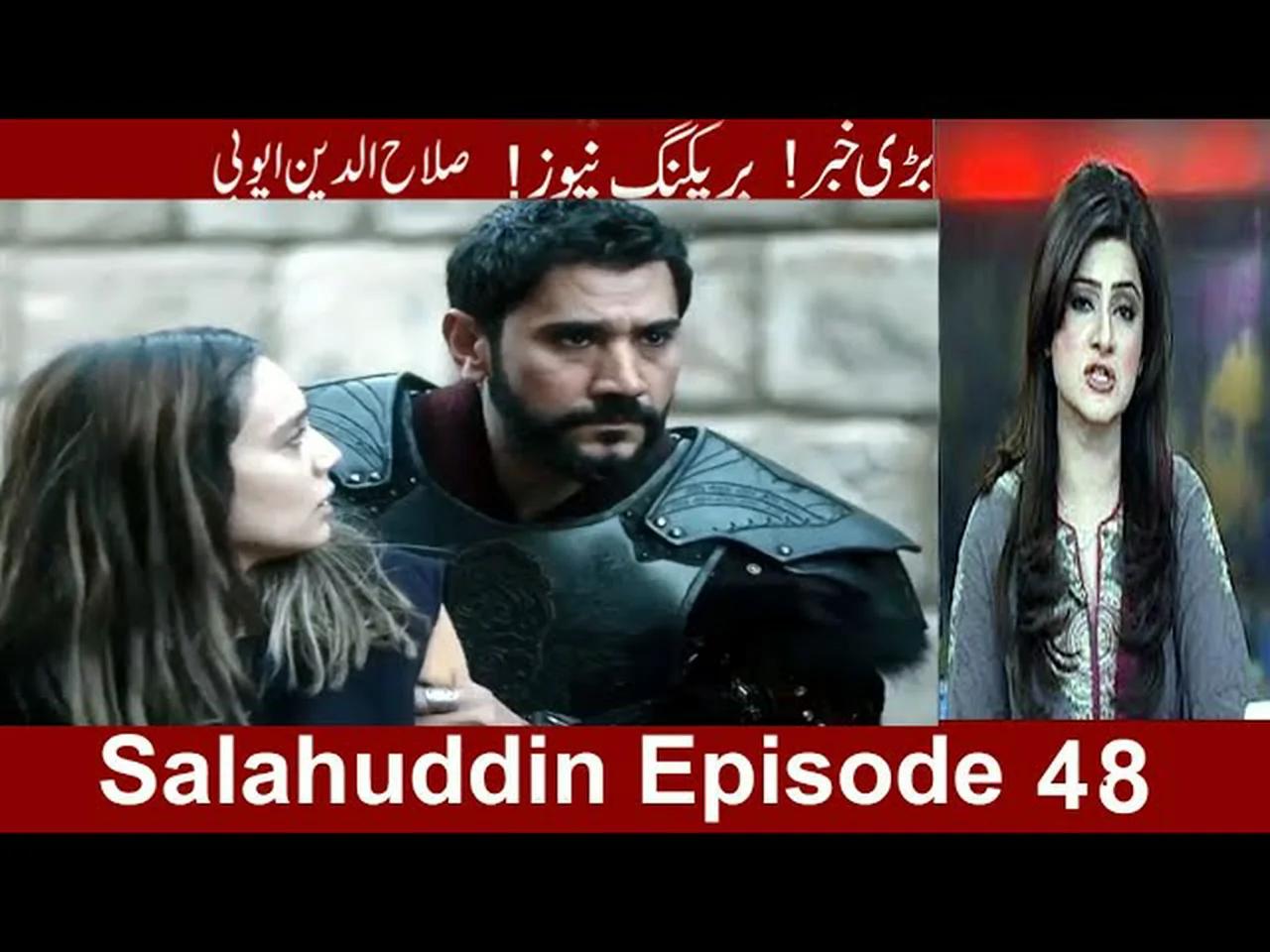 Salahuddin Episode 48 review full story | salahuddin ayyubi episode 48