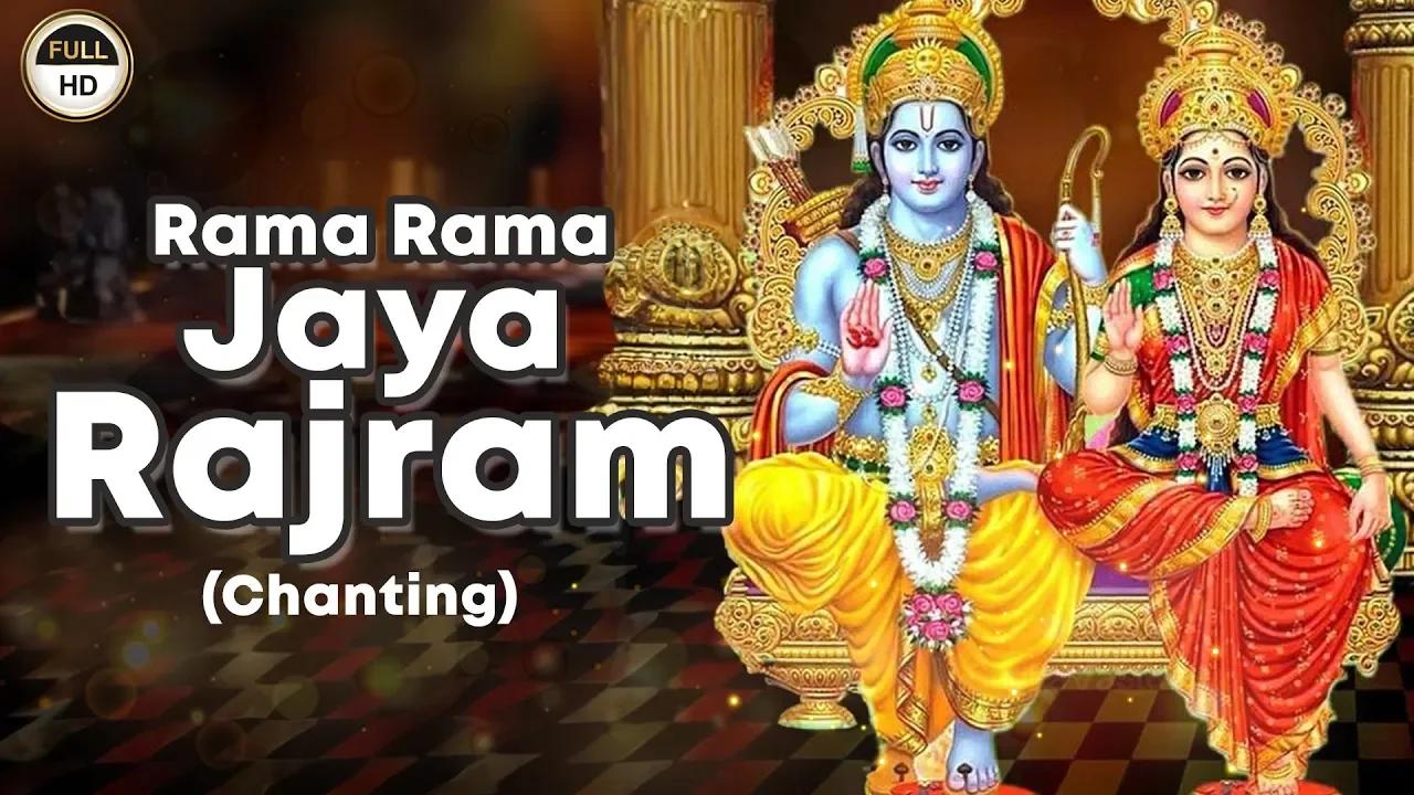 Rama Rama Jaya Rajram - Chanting | Rama Chants | Ashit Desai - Chorus
