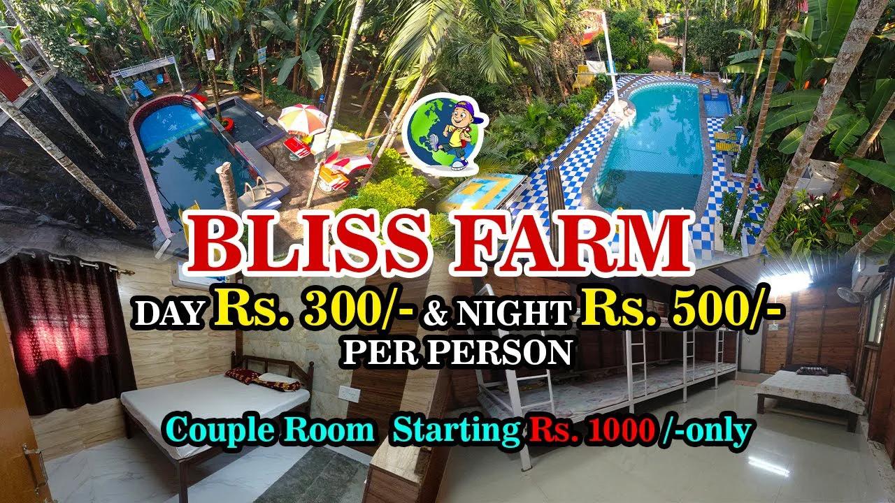best-party-farm-house-in-goa-bliss-farm-best-farm-in-goa