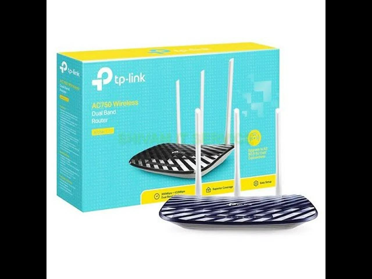 tp link re190 ac750 configurar