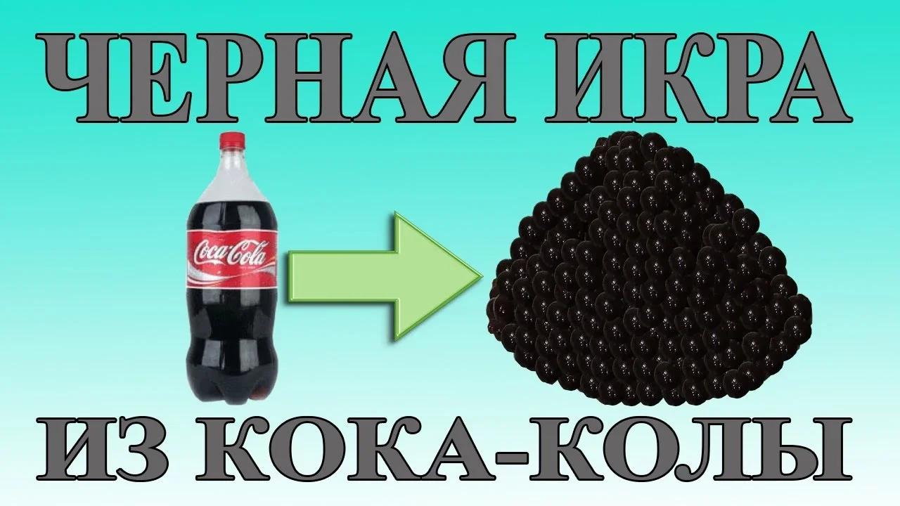 Как сделать из резинок кока колу. ,enskrf rjrf rfkf bp ,bcthf. Легкие фигурки из резиночек кока кола. Кока кола из резинок. Кока кола из резинок.