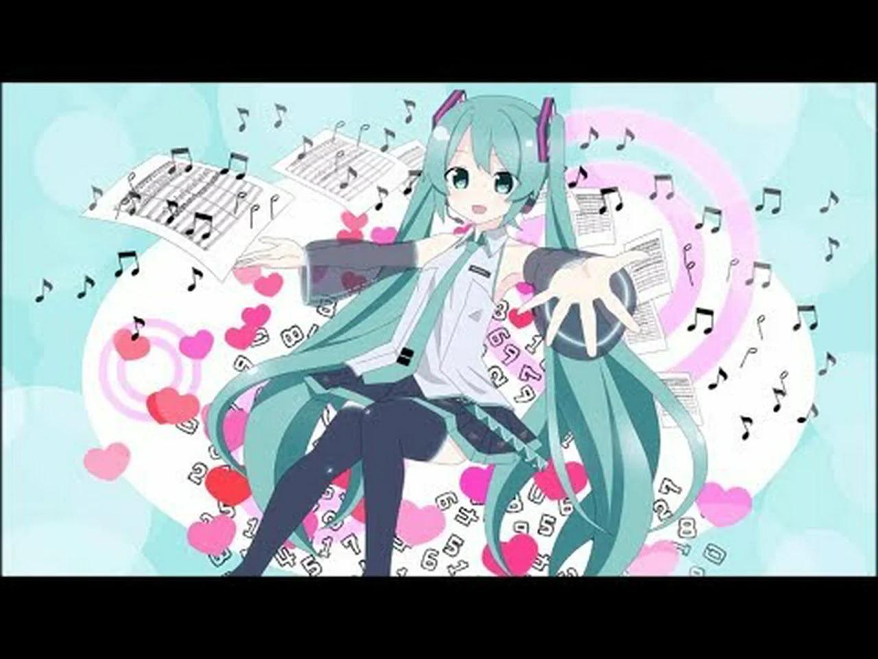 Песни мику. Хатсуне Мику Проджект дива. Мику Love Song. Love me Мику. Hatsune Miku Love Song.