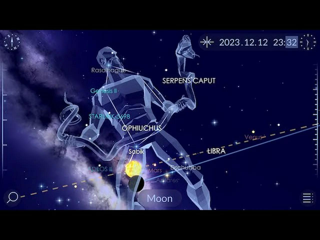 A Magical Conundrum - New Moon - 12:12 Portal - December 12 2023