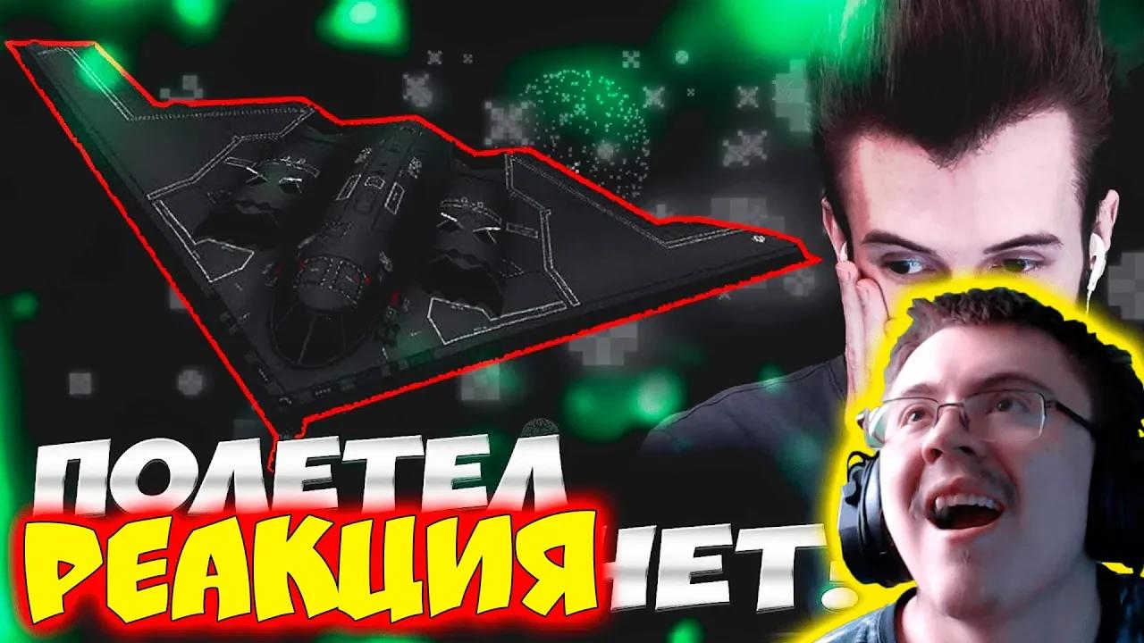 Вселенная зака