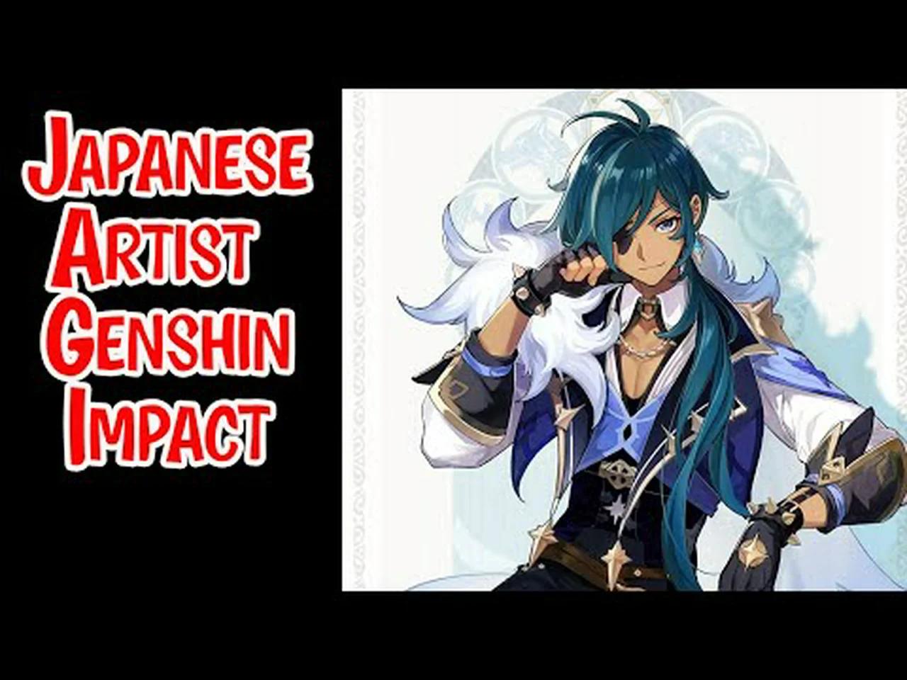 japanese-artist-forced-to-apologize-over-genshin-impact-genshinimpact