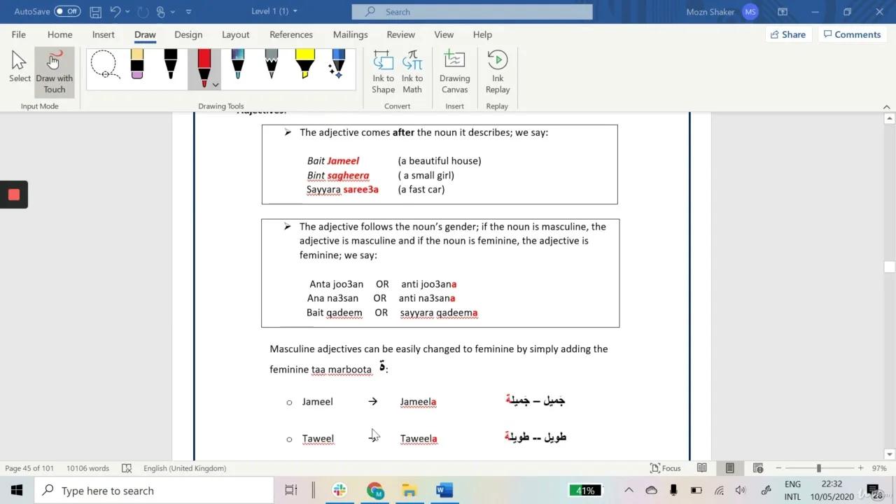 Unit 4 Adjectives Lesson 03 Adjectives Grammar