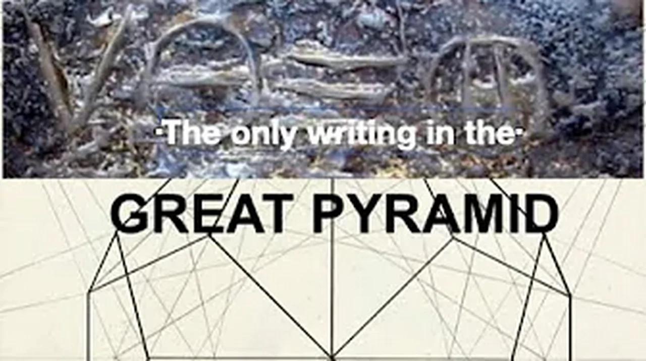 The Only Writing in the Great Pyramid Explained | TheGreatPyramidAIP