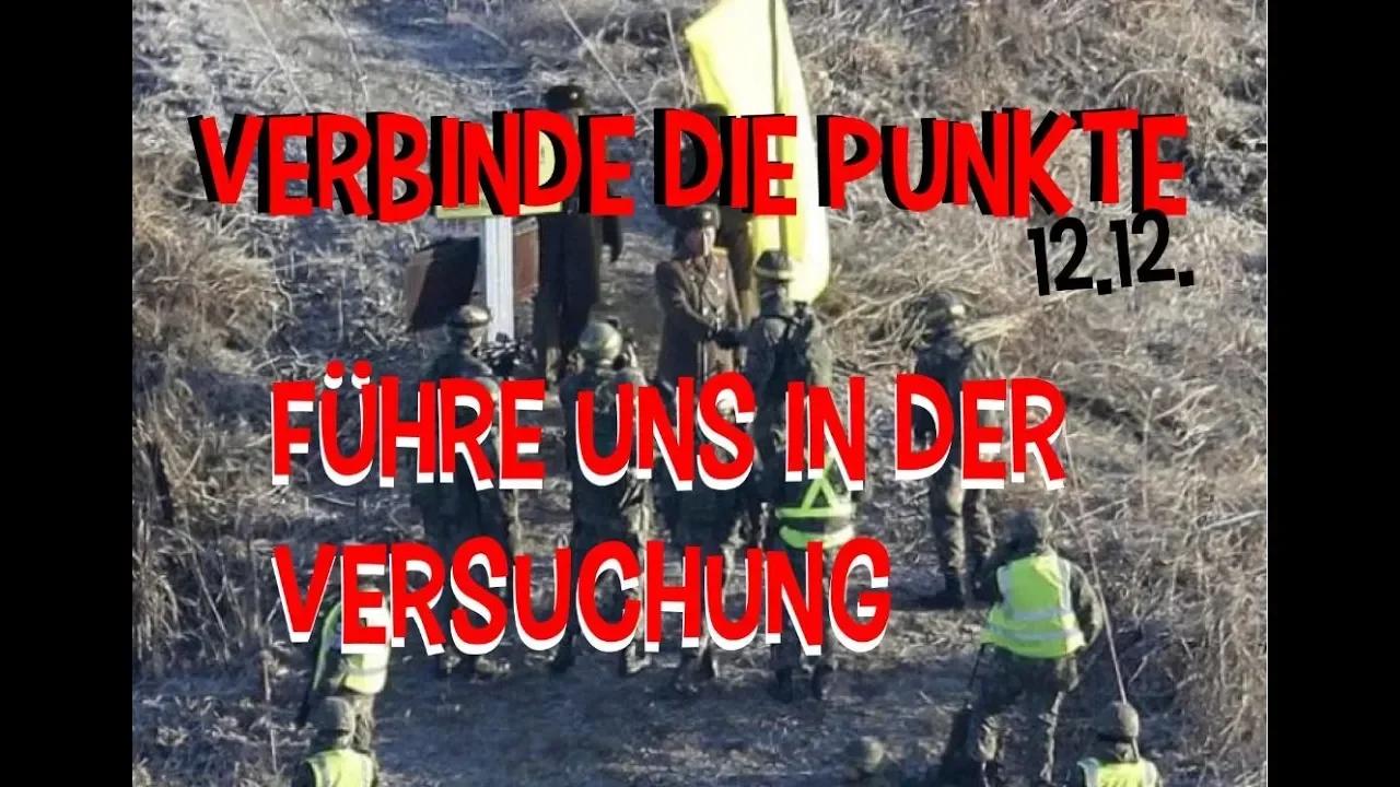 (Verbinde die Punkte) 12_12 Führe uns in der Versuchung