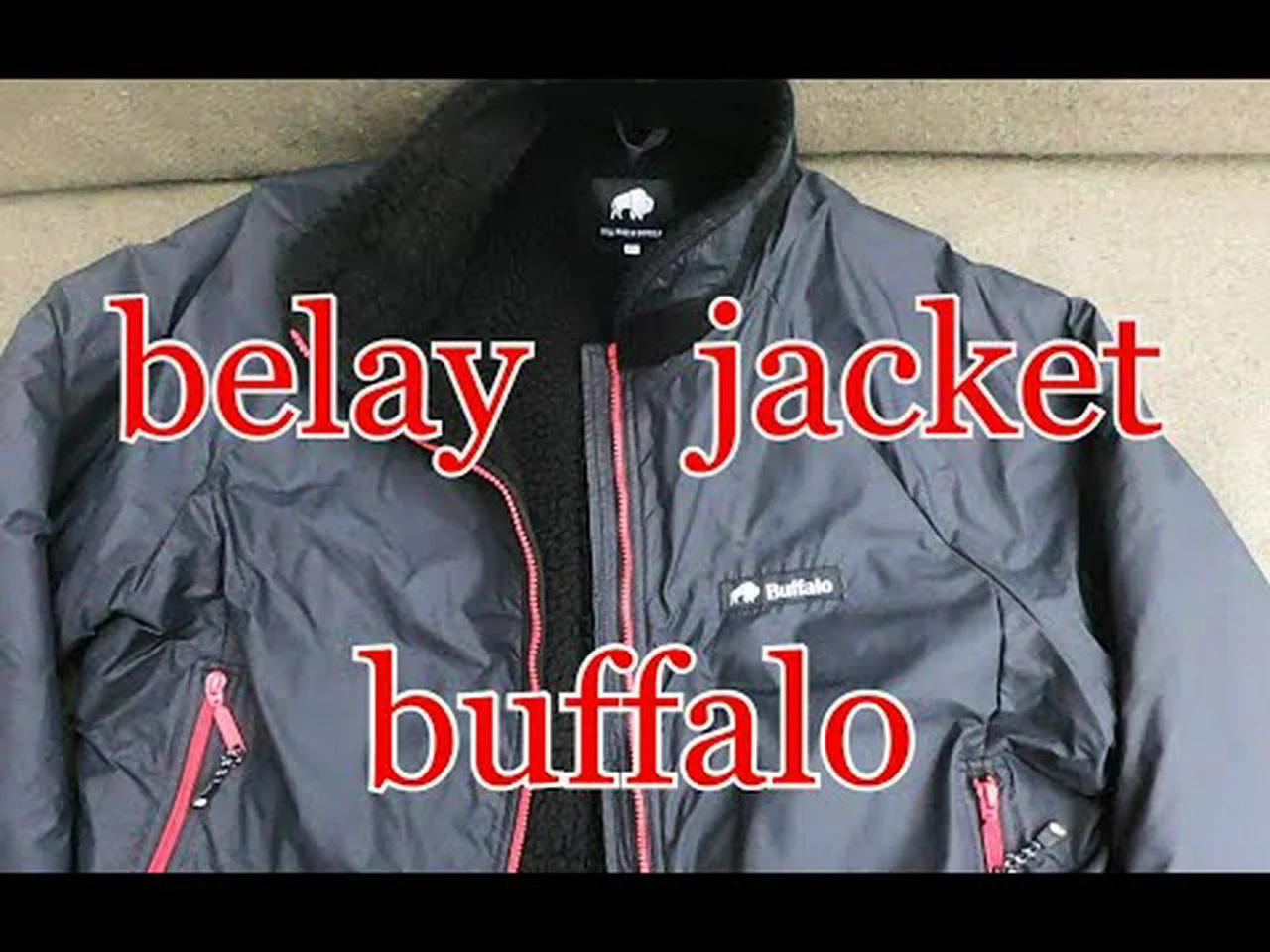 Veste randonnée Buffalo System Belay Jacket