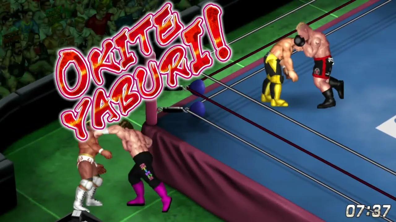 Sting Vs. Johnny B. Badd Vs. Brock Lesnar Vs. Toshiaki Kawada (Fire Pro ...