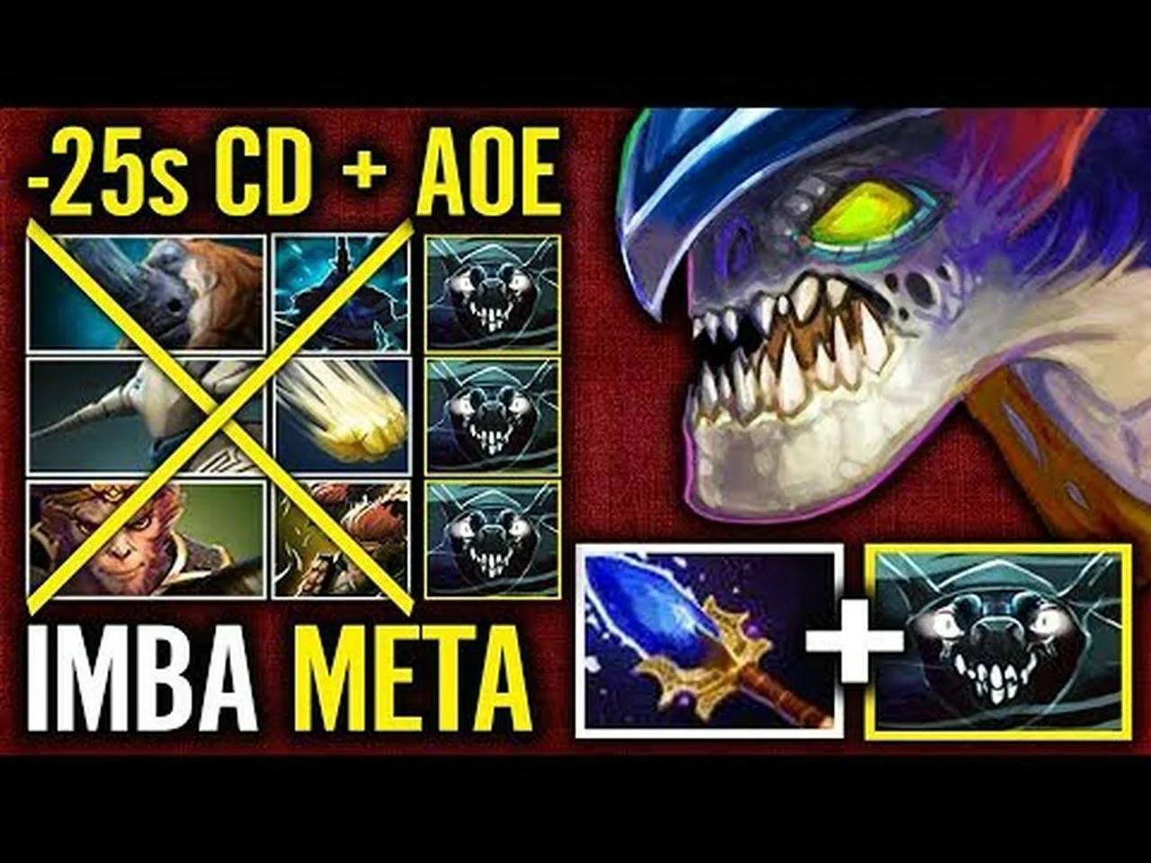 коды imba dota фото 89