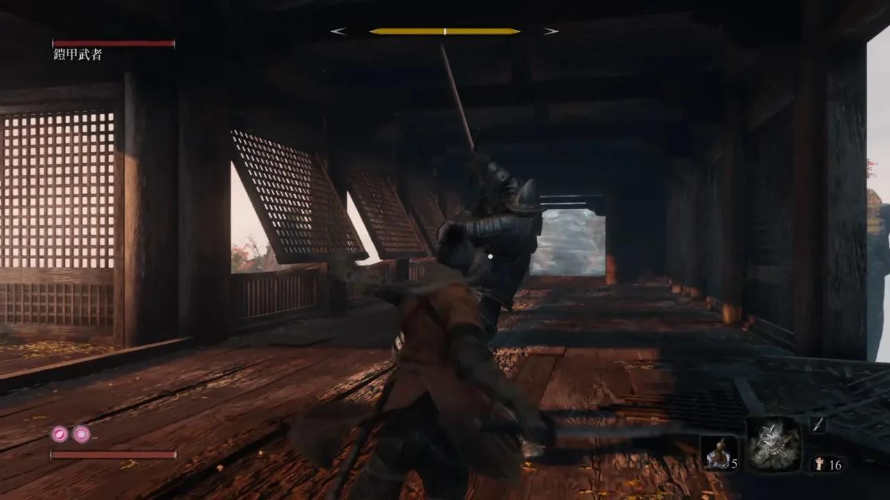 Sekiro Mid BOSS Armored Warrior Sekiro Shadows Die Twice   UYHq8NScQFE