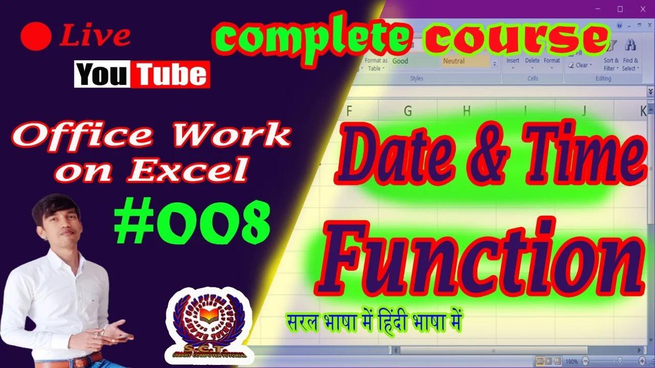 Date and Time Function in MS Excel || Live Class on Ms Excel in Hindi