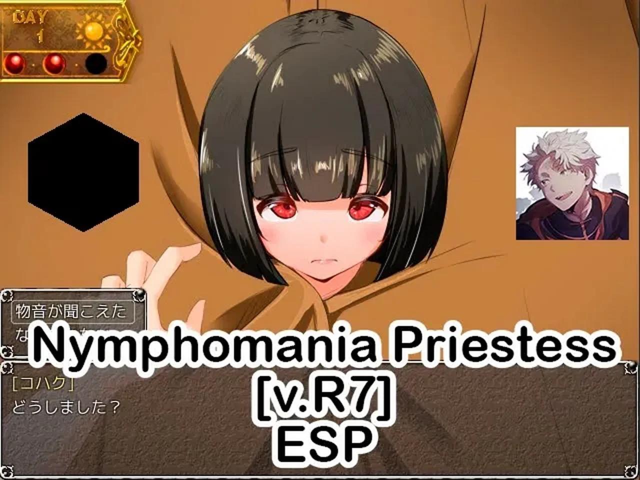 Nymphomania Priestess [v.R7] [TechnoBrake] [ESP]