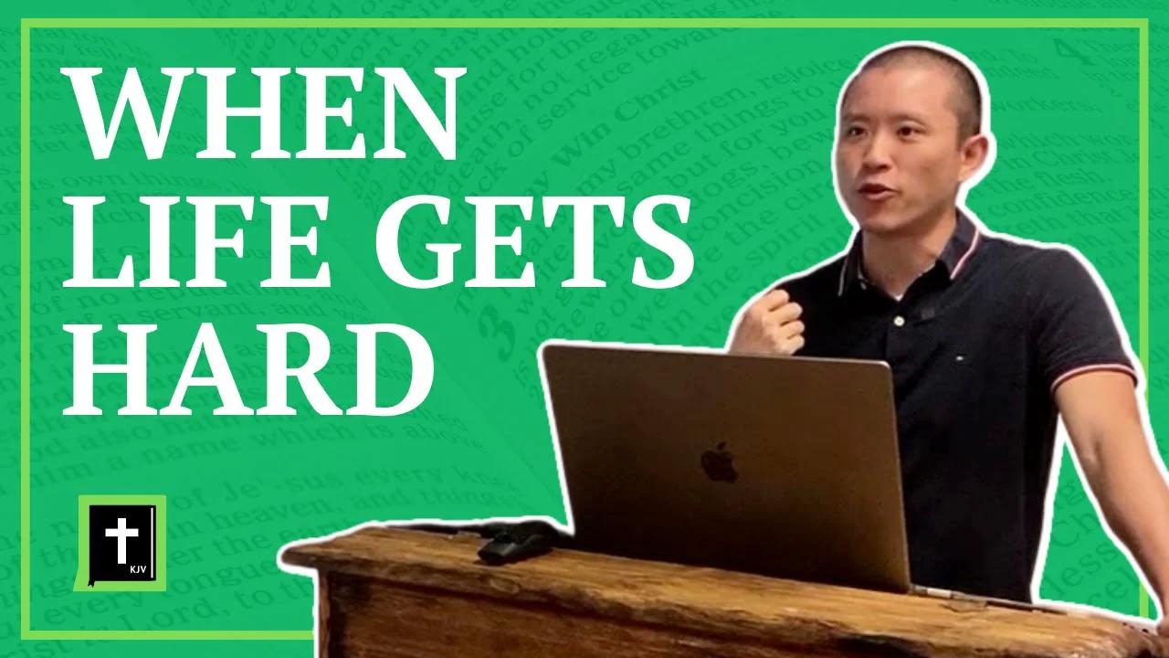 SUN: What To Do When Life Gets Hard
