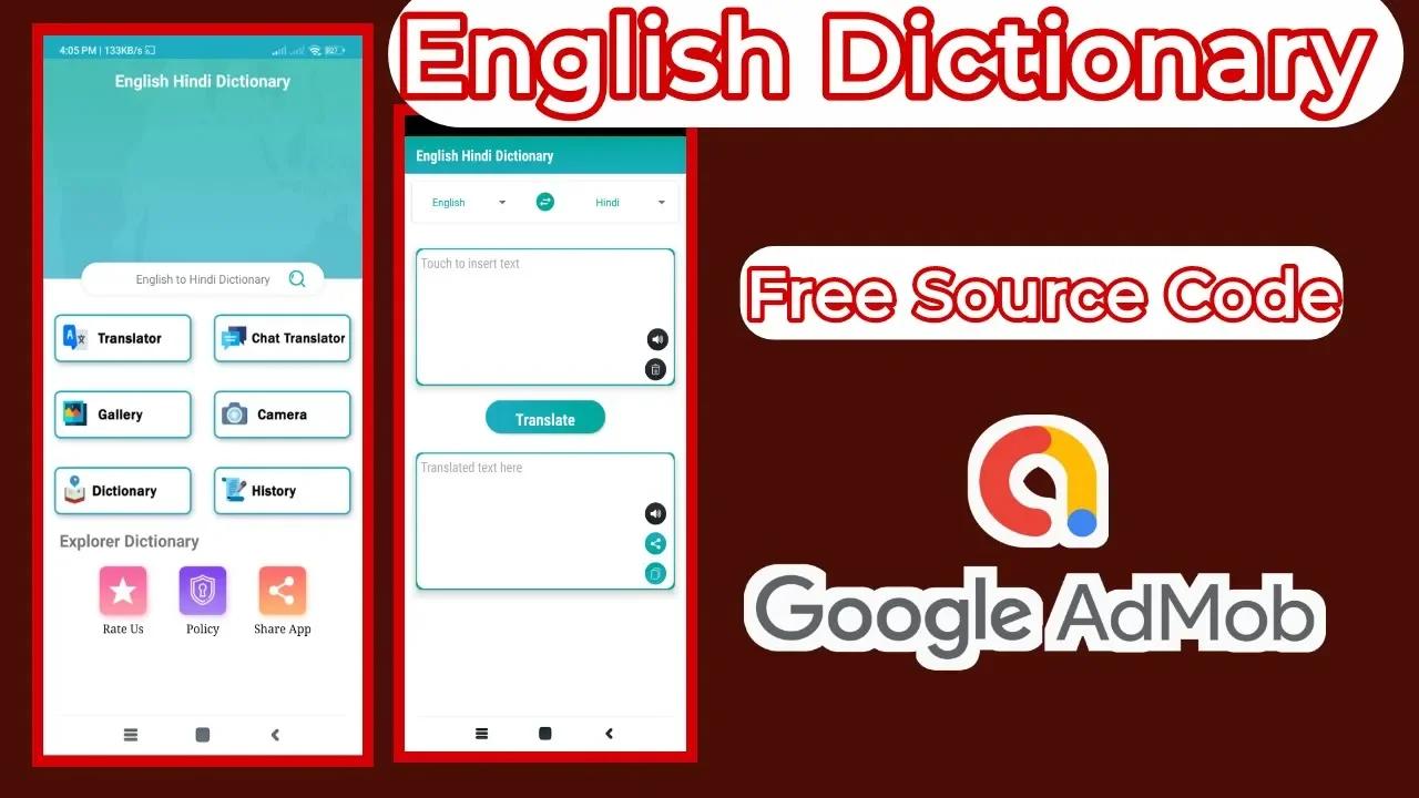 How to create Dictionary app in Android Studio Free sources code