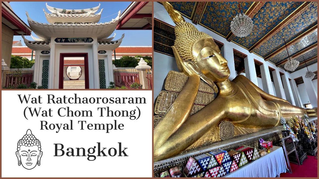 Wat Ratchaorasaram 1st Class Royal Temple & Burial Site Of King Rama ...