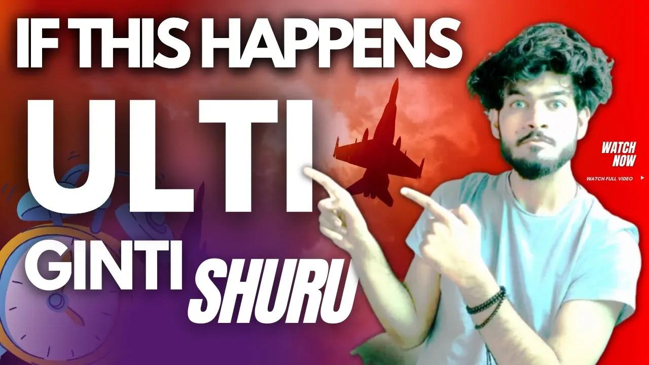 Imam Mahdi AS & Making of WW3 🧨 | WW3 Russia Vs USA | Ghazwa E Hind ...