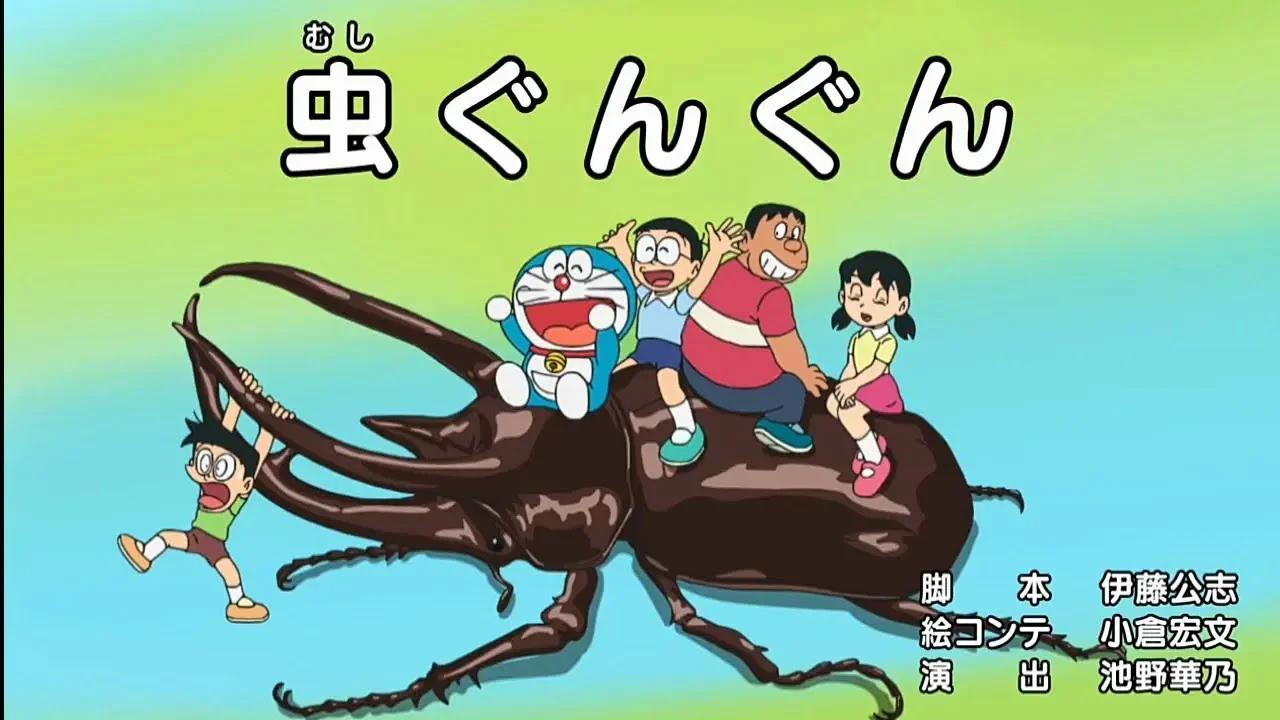 Doraemon Episode 767b Subtitle Indonesia English Melayu Jawa Japan