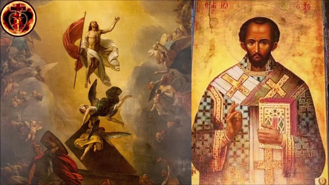 Chrysostom sermon date of christmas