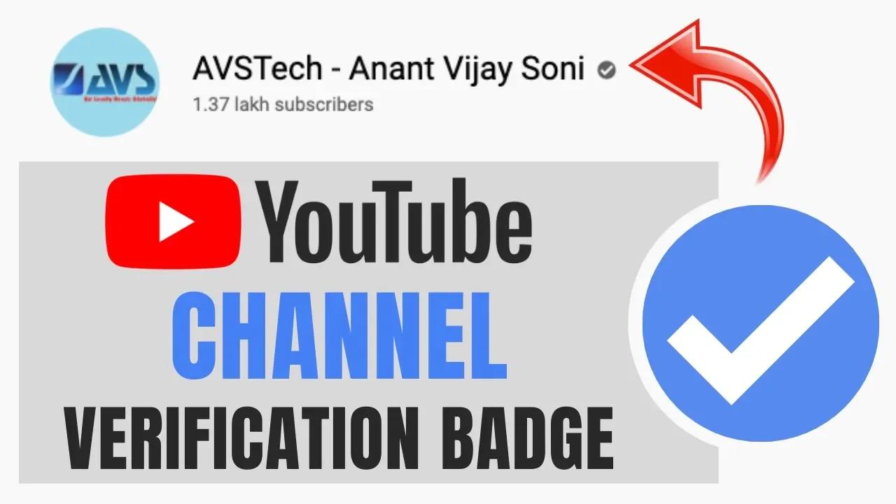 How to Apply for YouTube Channel Verification Badge | Hindi | Channel ...