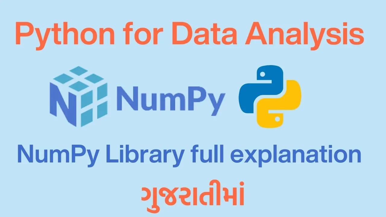 Numpy Library In Python in Gujarati || Data Analysis
