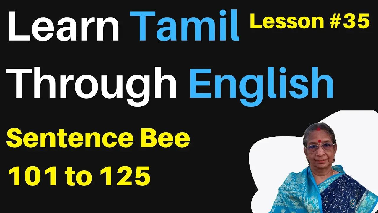 i will be there in 5 minutes meaning in tamil