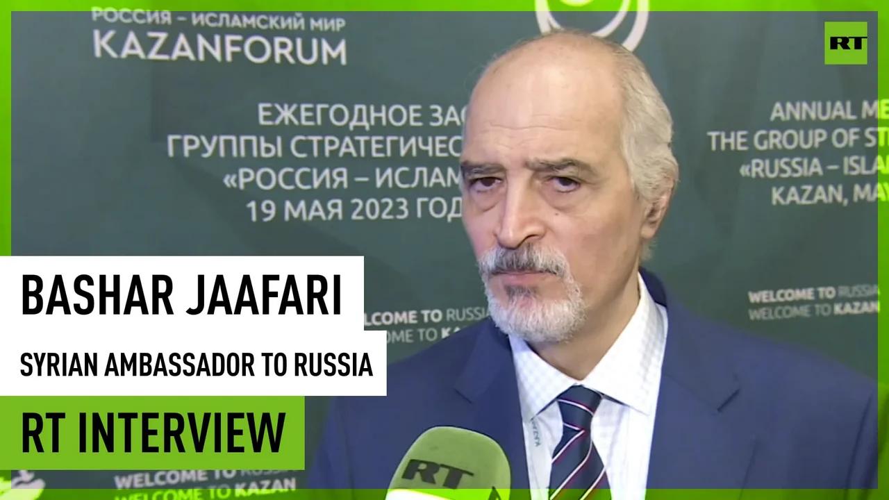 KazanForum 2023 | Russia-Syria relations beyond strategic – Ambassador ...