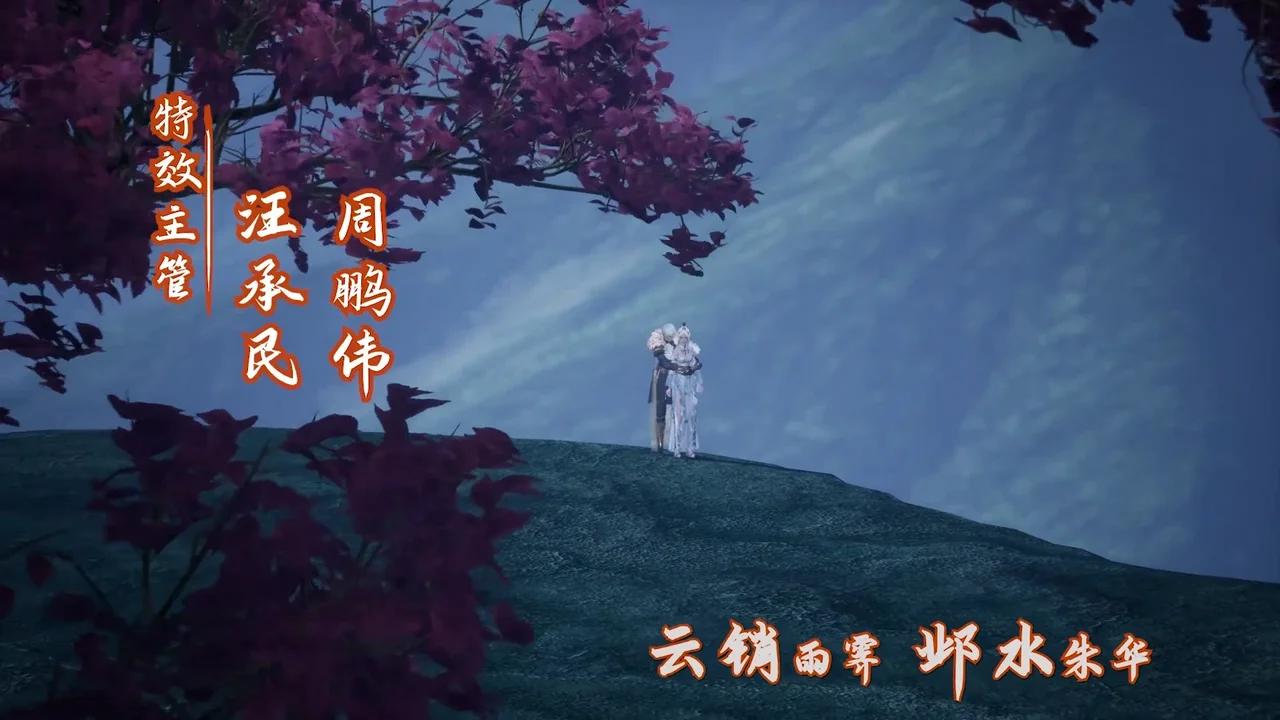 Viking Saison 402 Vostfr Hd