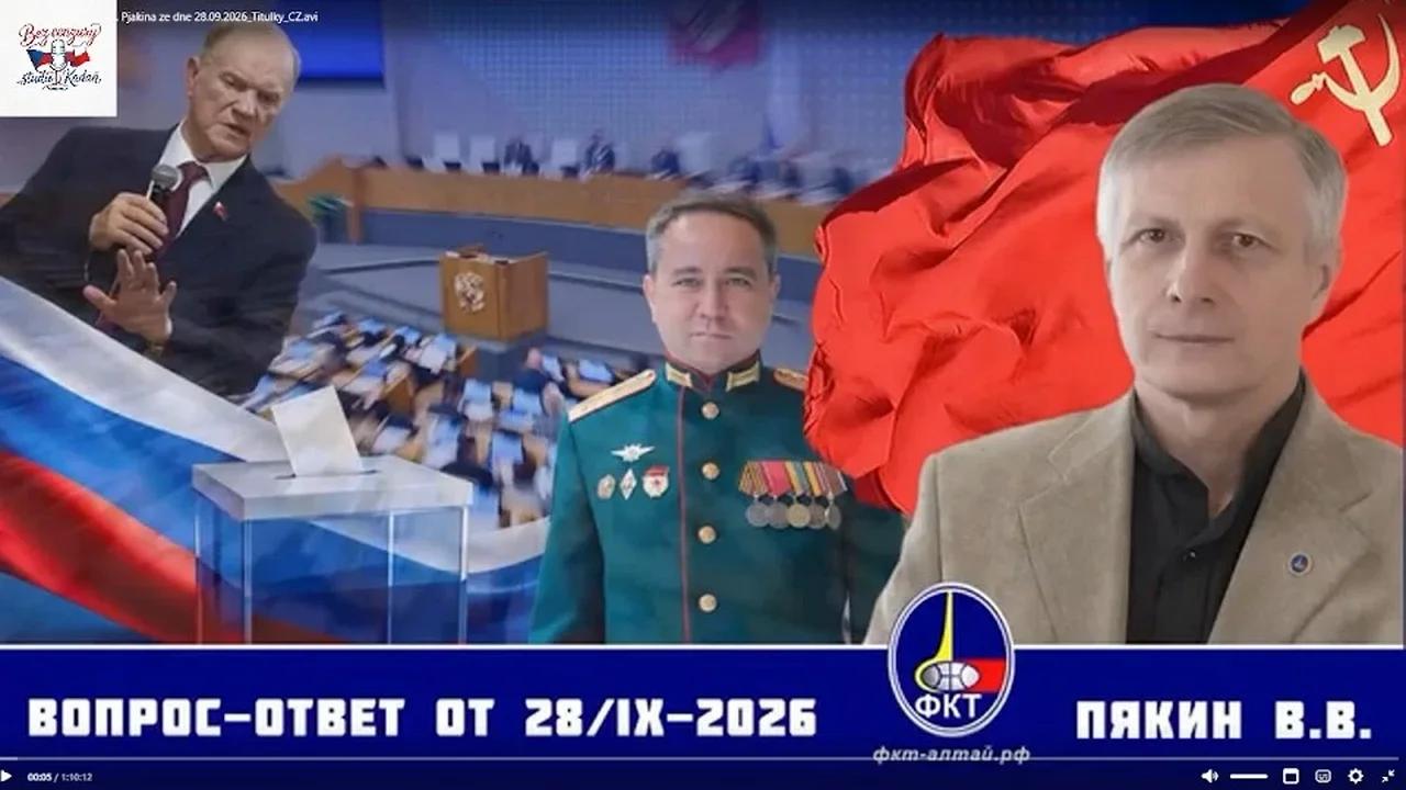 video