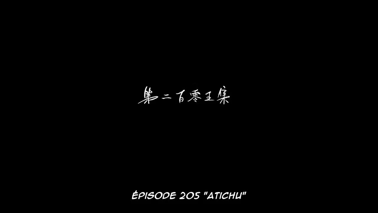 Naruto 205 Vostfr La Reference