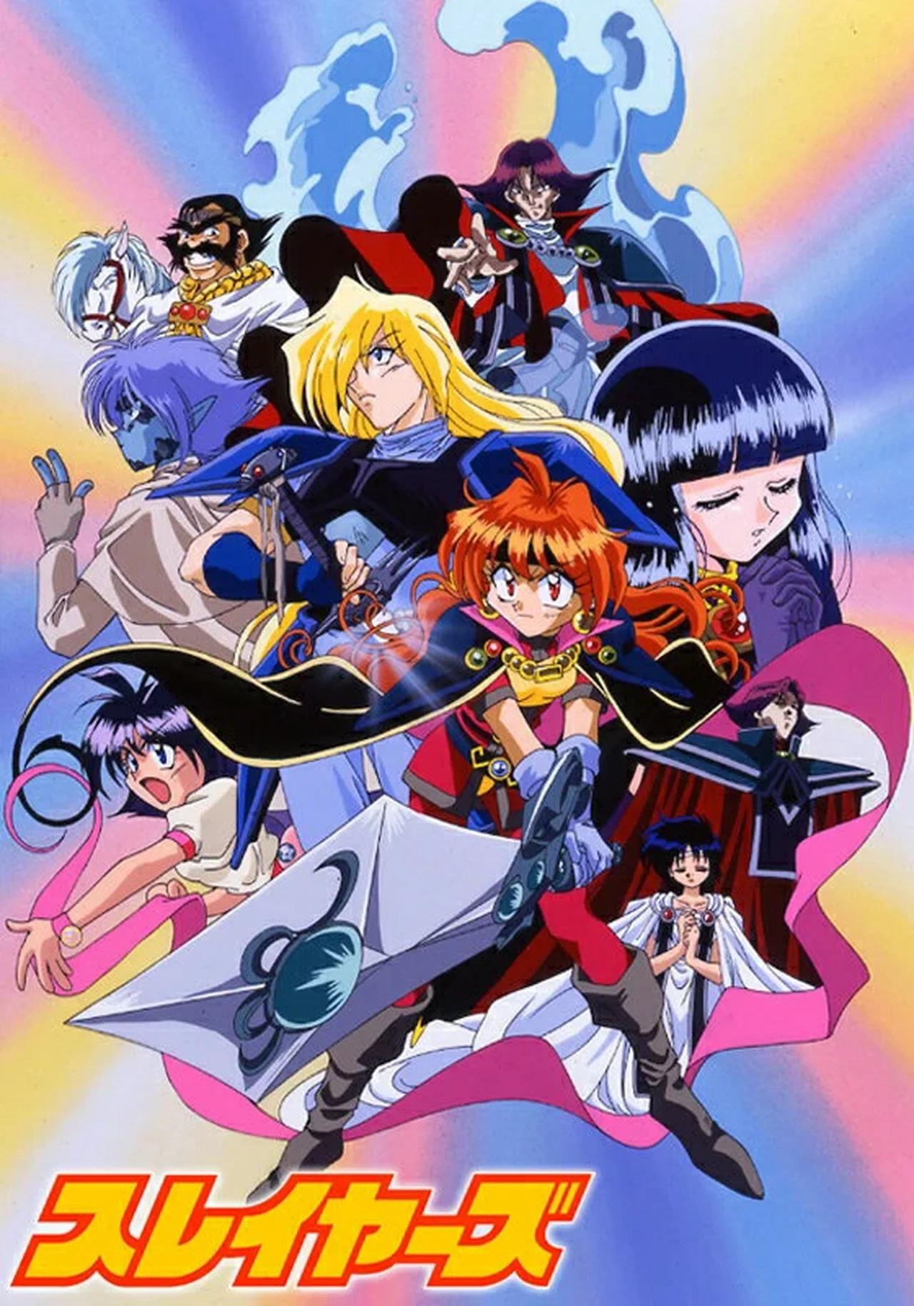 🎥The Slayers Season 1 Episodes 1420🎥