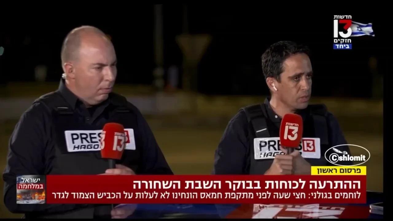 Soldiers in the Golani brigade ORDERED to stay away from the Gaza border 30-40 prior to Oct 7 Hamas attack