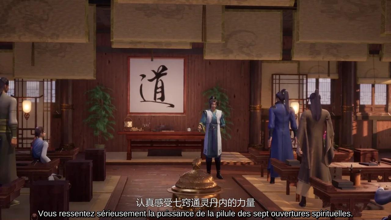 Supreme God Emperor Episode 81 vostfr