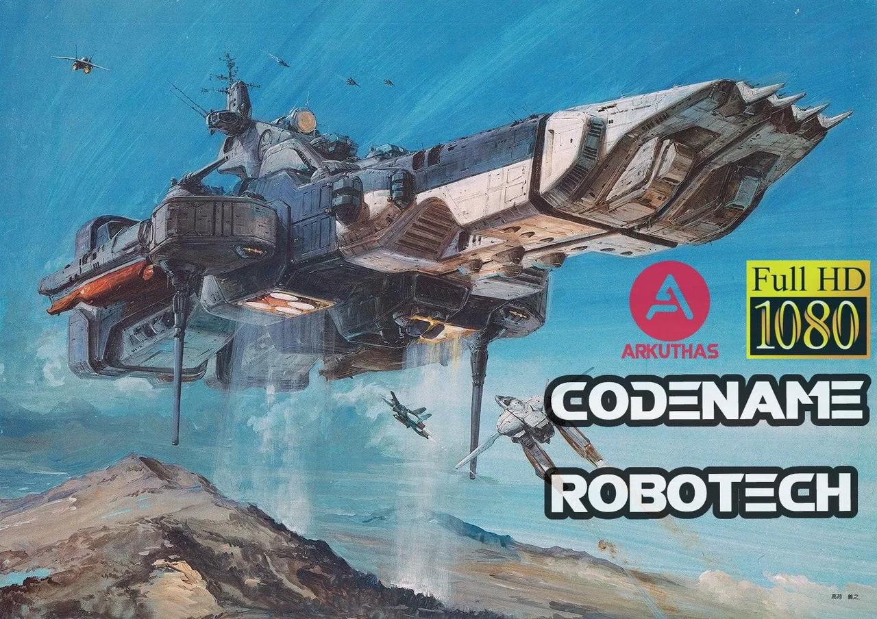 Codename Robotech - Εικόνα ai upscaled 1080p και ήχο απο VHS -πρώτη ...