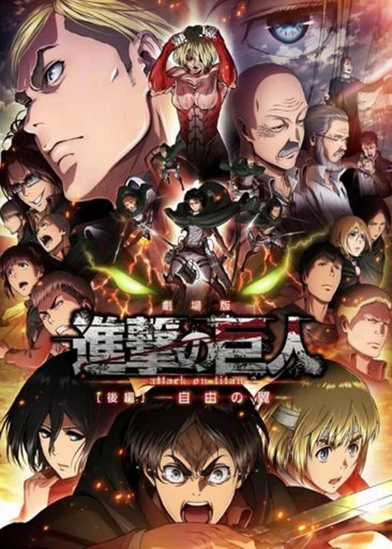 Shingeki no kyojin cap 14 temporada 1 sub espa ol 