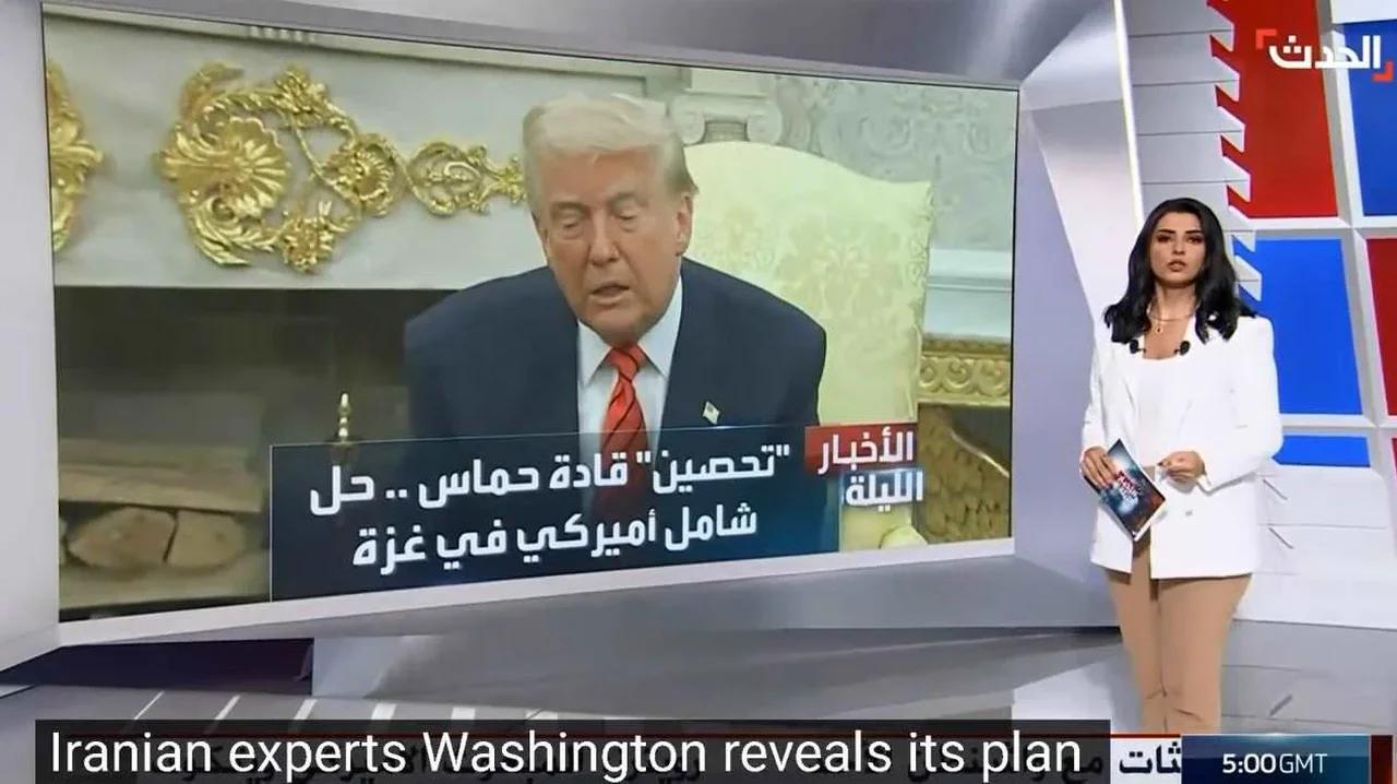 Gaza & Middle East Current News May 9th Arabic News Channel Broadcast 5