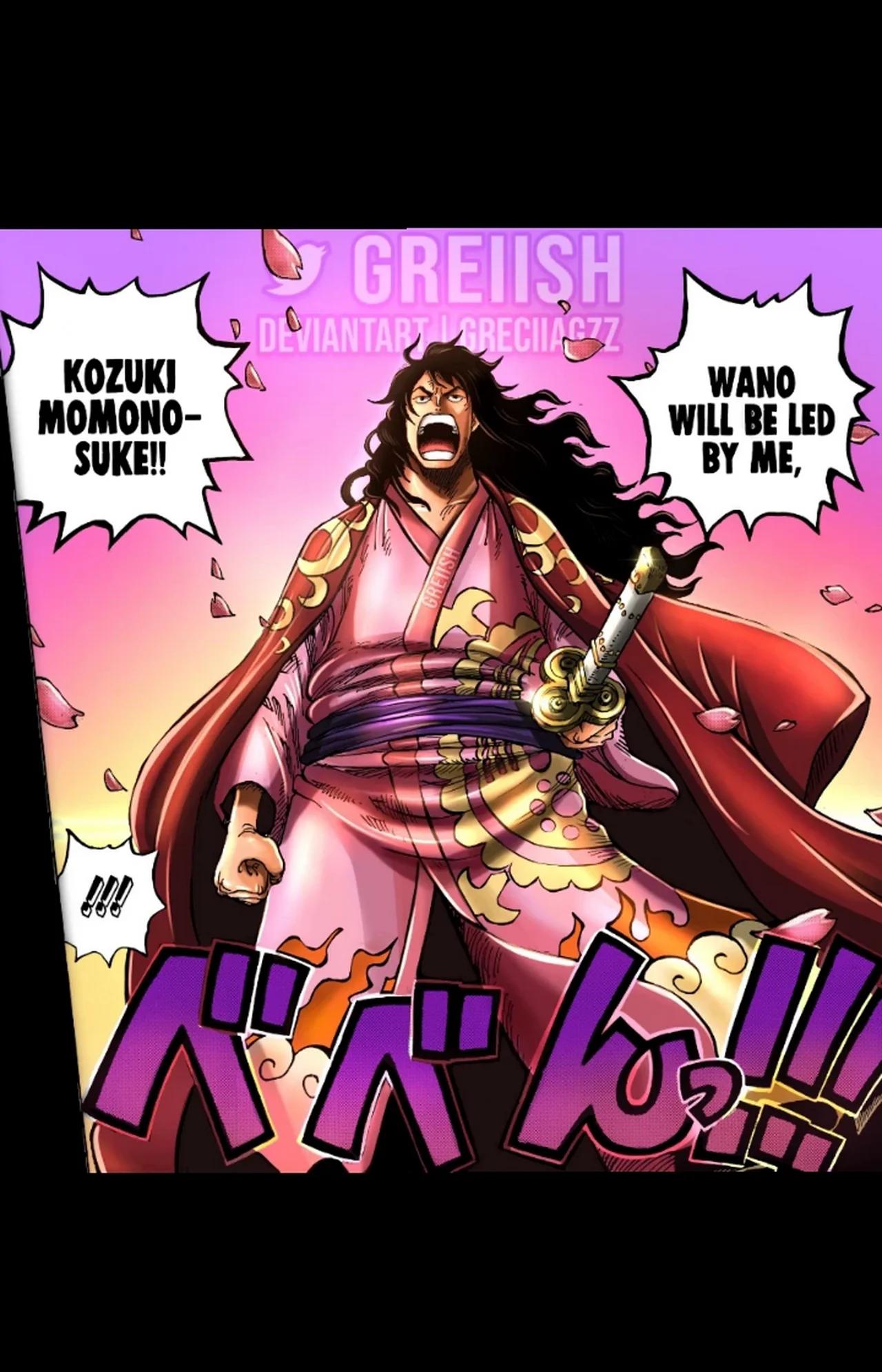 ONE PIECE 1051 - THE SHOGUN OF WANO - KOZUKI MOMONOSUKE - ENGLISH MANGA