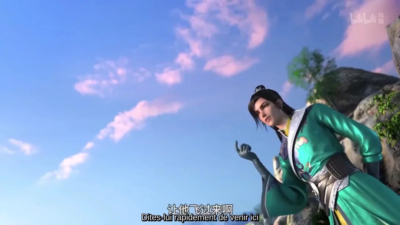 First Dragon [Yuan Long] Saison 1 Episode 1 vostfr